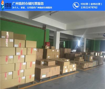 龙森仓储 广州仓库临时出租服务的便捷之选