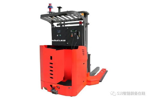 合肥搬易通 以MIMA米玛AGV叉车为核心，打造一站式仓储自动化新标杆